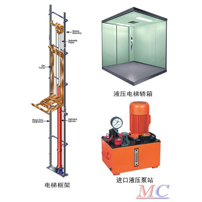液压电梯